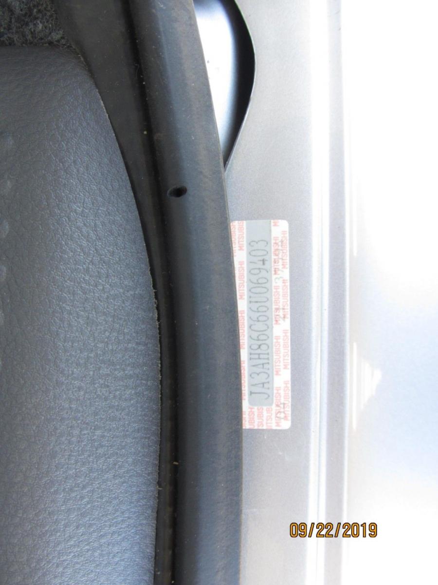  Mitsubishi Lancer Evolution IX MR 2006 года  (фото 64 из 69)